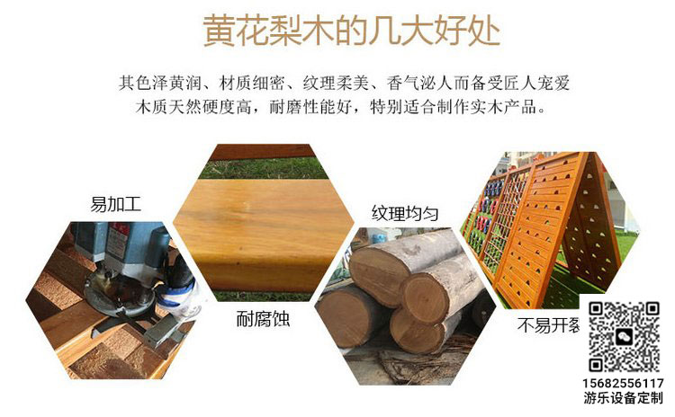 淘宝图片5.jpg