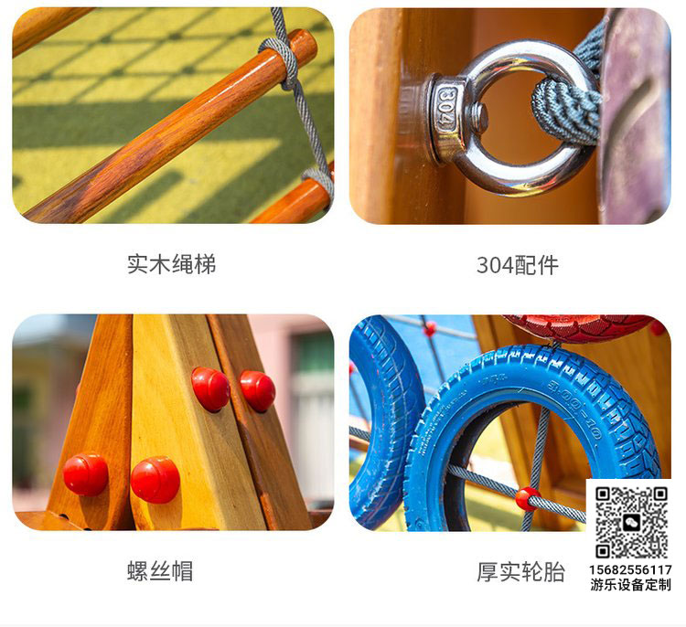淘宝图片9.jpg